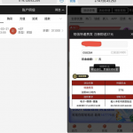 澳门百家乐7737-送37-白菜网站-白菜作业-白菜论坛