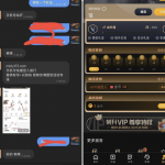 易游娱乐城-送18-白菜网站-白菜作业-白菜论坛