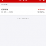 17图库注册送18彩金-白菜网站-白菜作业-白菜论坛