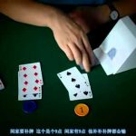 新手必看:掌握白菜技巧,轻松获取热门内容-白菜网站-白菜作业-白菜论坛