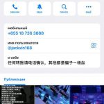 柬埔寨的黑心老板-白菜网站-白菜作业-白菜论坛