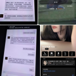 曝光!2028体育黑幕,大家千万别上当-白菜网站-白菜作业-白菜论坛