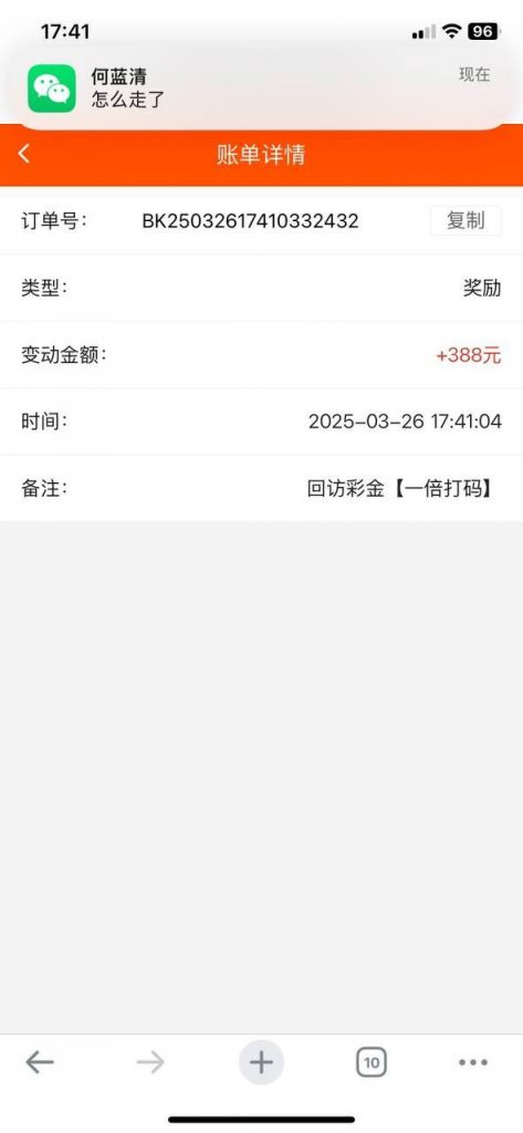 大发娱乐-回访彩金-白菜网站-白菜作业-白菜论坛