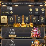 鼎祥回馈彩金18-白菜网站-白菜作业-白菜论坛