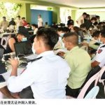 缅甸继续打击非法入境人员，逮捕160名中国公民-白菜网站-白菜作业-白菜论坛