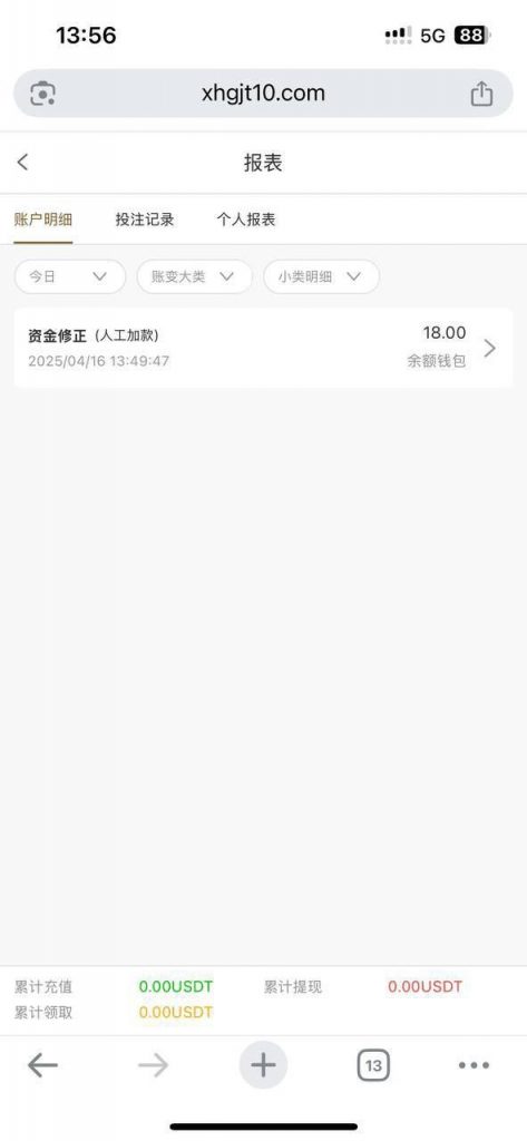 【新皇冠娱乐城】注册送18u-白菜网站-白菜作业-白菜论坛