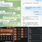 黑平台曝光2028体育-白菜网站-白菜作业-白菜论坛