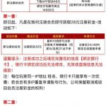 【威尼斯人】注册送28-白菜网站-白菜作业-白菜论坛