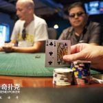 博彩赌博不败的秘密-白菜网站-白菜作业-白菜论坛