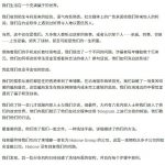 《纽约时报》揭秘柬埔寨洗钱帝国汇旺担保-白菜网站-白菜作业-白菜论坛