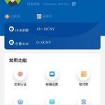 宏币—注册送18-白菜网站-白菜作业-白菜论坛