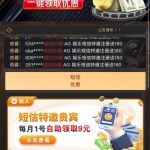 AG娱乐696 送9-白菜网站-白菜作业-白菜论坛