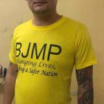 惊天大案 菲律宾绑匪 胡杨 安排4名菲律宾人和2名中国人劫囚车-白菜网站-白菜作业-白菜论坛