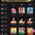 【168贵宾会】碰瓷送28-白菜网站-白菜作业-白菜论坛