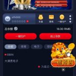 【和信娱乐】短信送18-白菜网站-白菜作业-白菜论坛