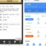 PG电子0870 回馈彩金-白菜网站-白菜作业-白菜论坛