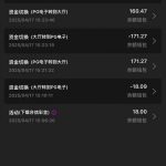 澳门银河59  送18-白菜网站-白菜作业-白菜论坛