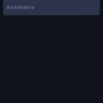 聚点娱乐砸金蛋，彩金金额随机-白菜网站-白菜作业-白菜论坛