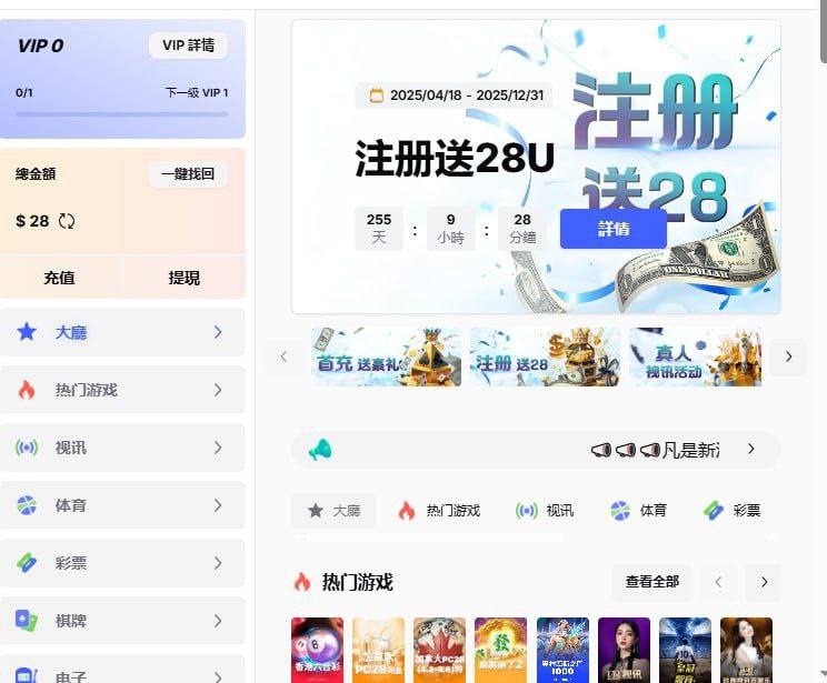 【iu68】注册送28u-白菜网站-白菜作业-白菜论坛