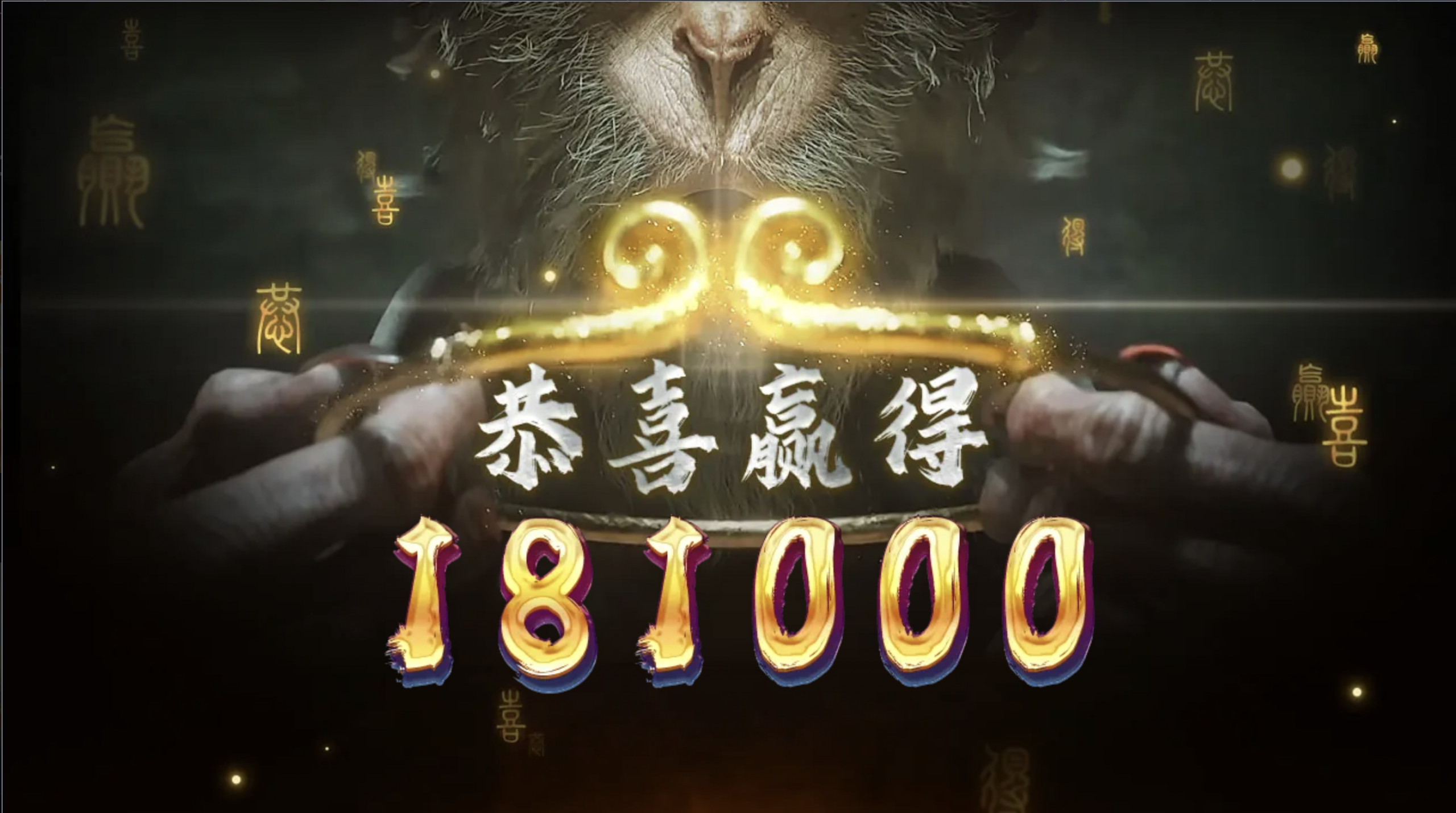 评论图片-白菜网站-白菜作业-白菜论坛