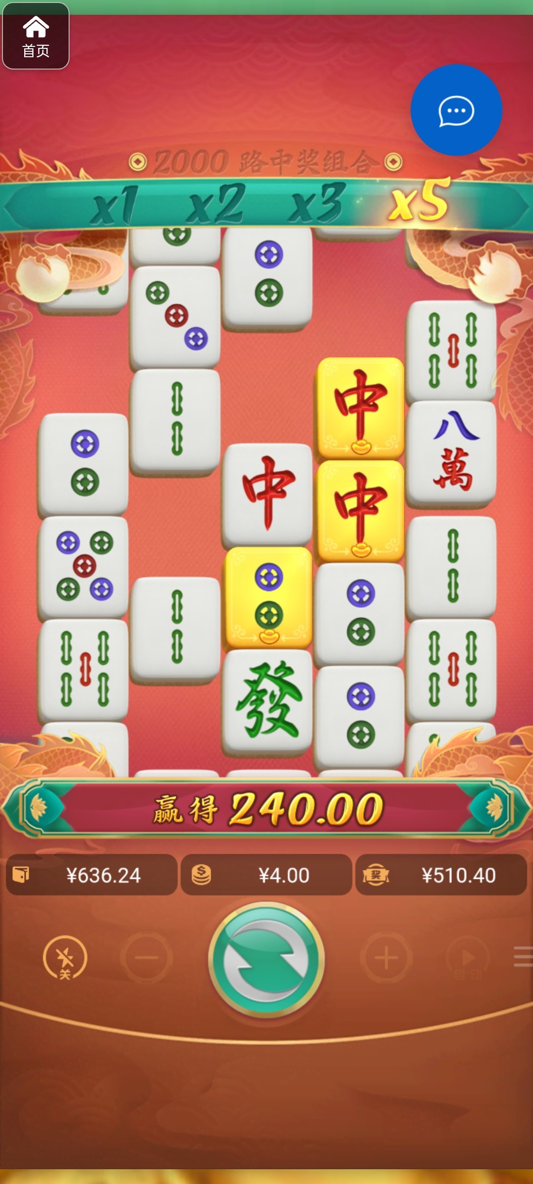 评论图片-白菜网站-白菜作业-白菜论坛