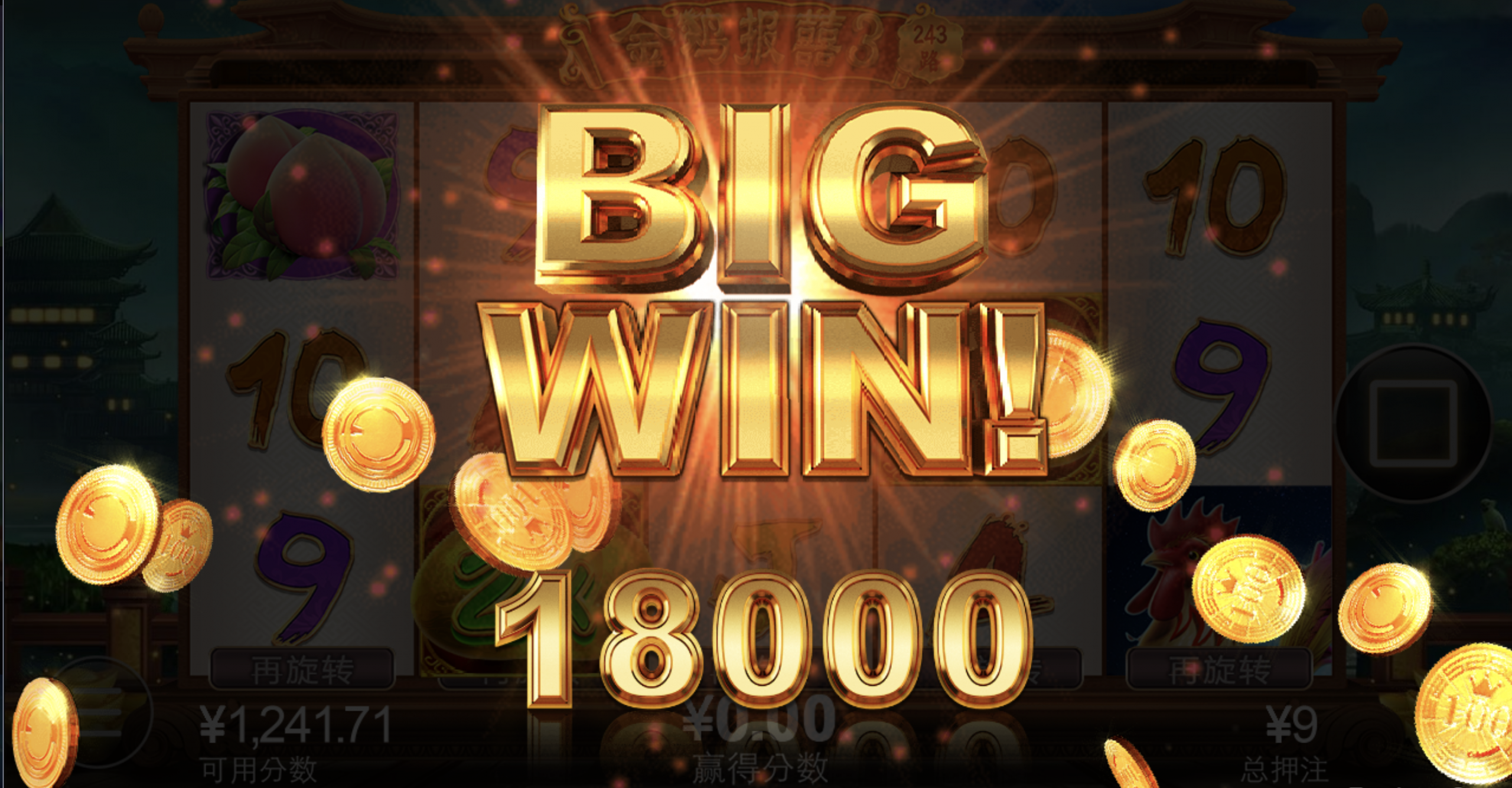 评论图片-白菜网站-白菜作业-白菜论坛