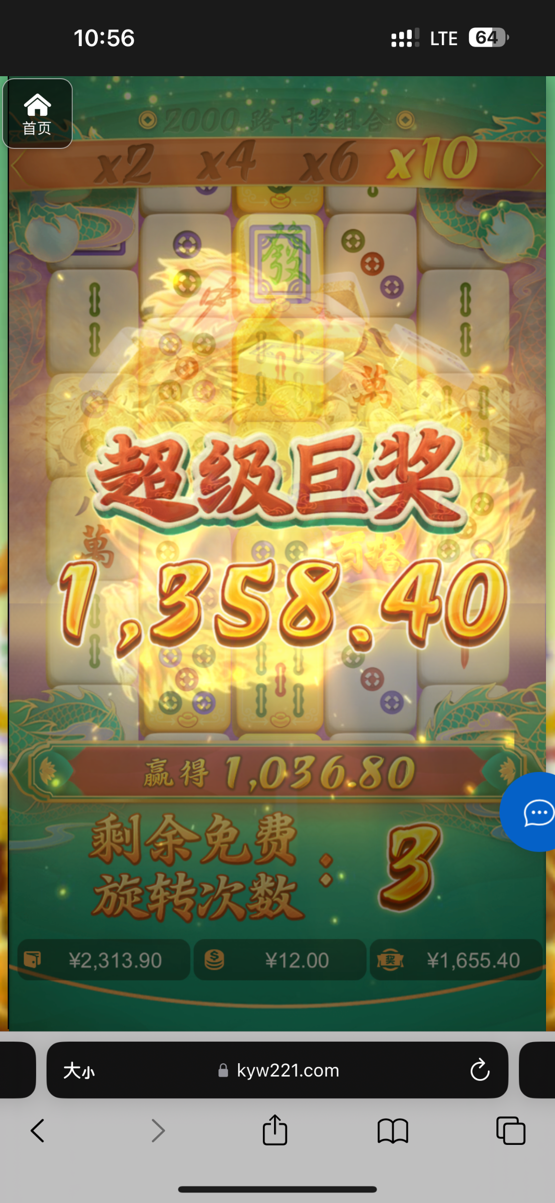 评论图片-白菜网站-白菜作业-白菜论坛