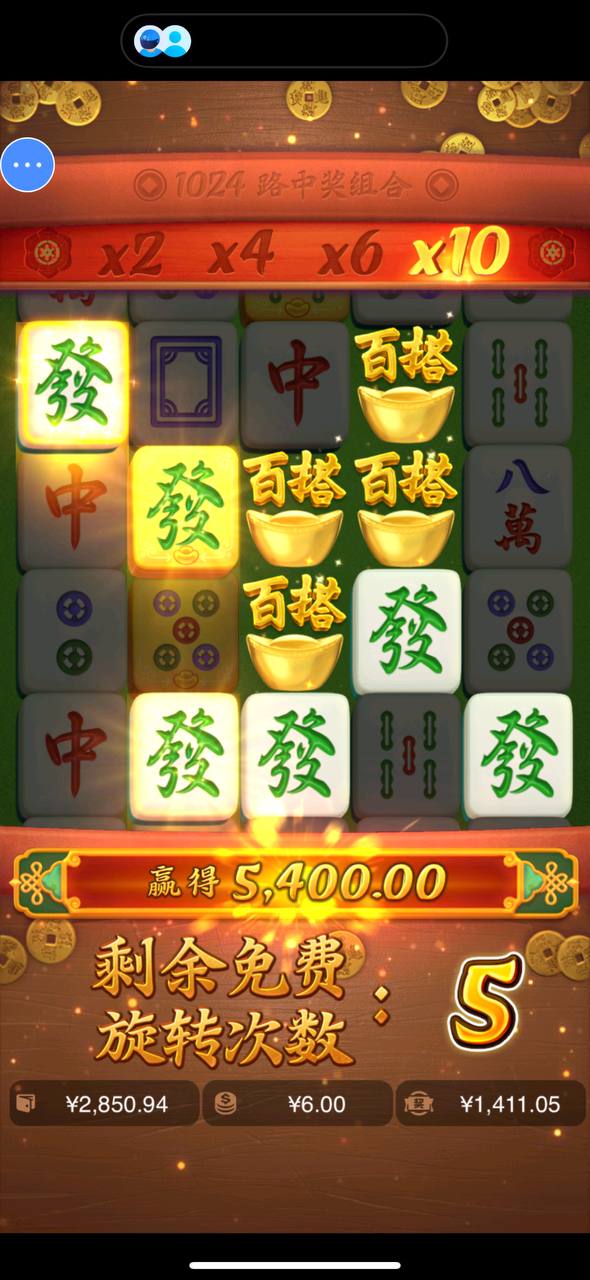 评论图片-白菜网站-白菜作业-白菜论坛