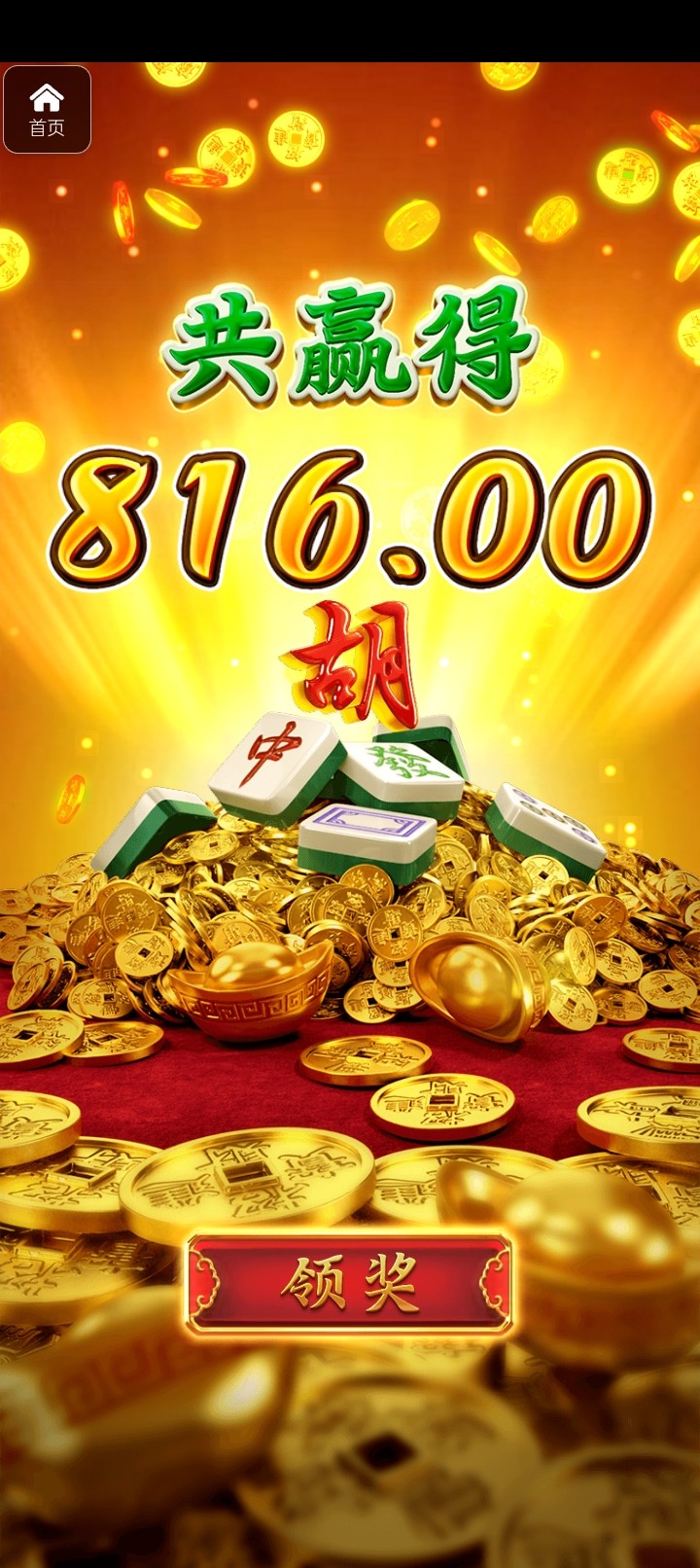 评论图片-白菜网站-白菜作业-白菜论坛