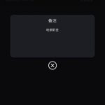 【威尼斯712】回访18彩金-白菜网站-白菜作业-白菜论坛