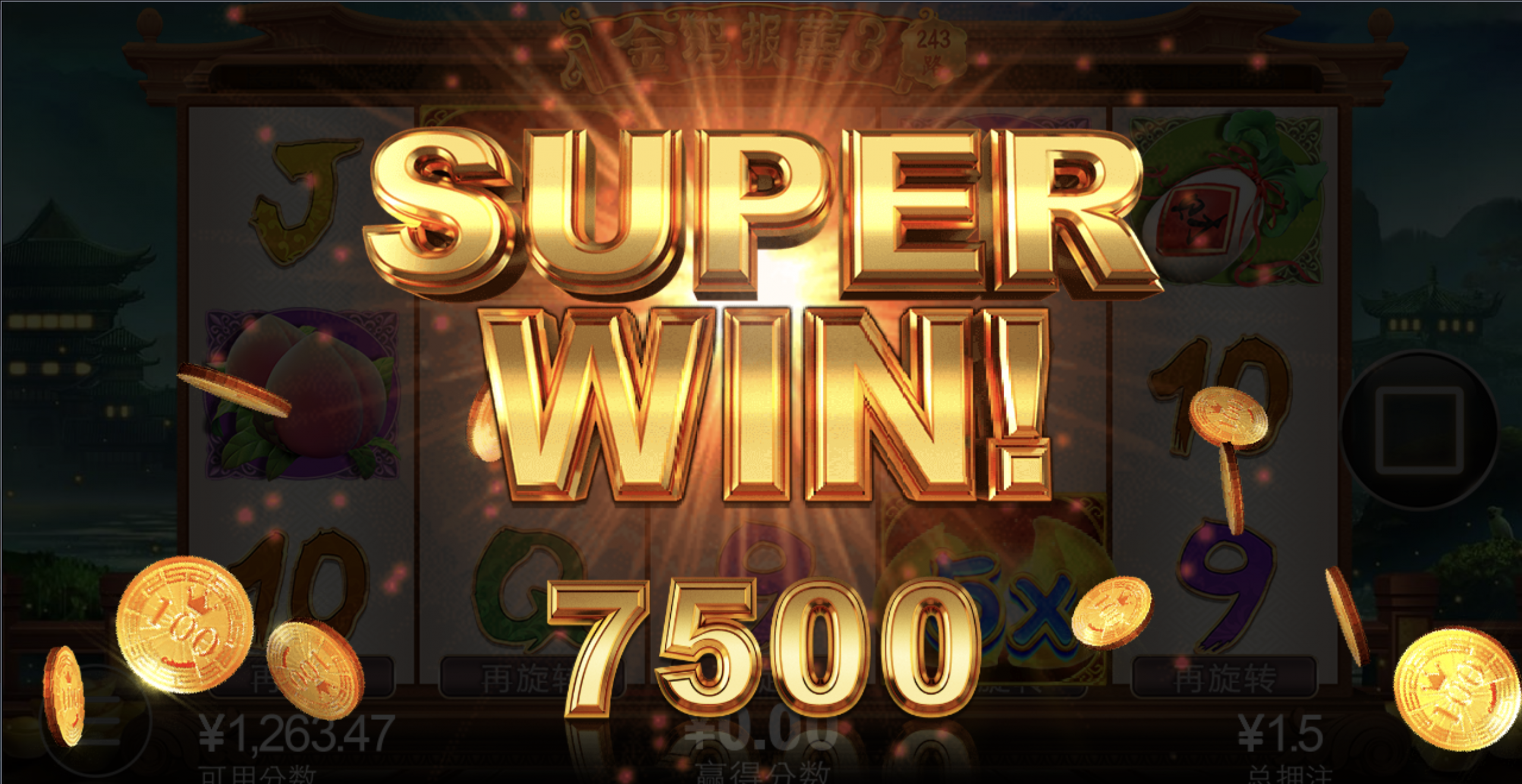 评论图片-白菜网站-白菜作业-白菜论坛