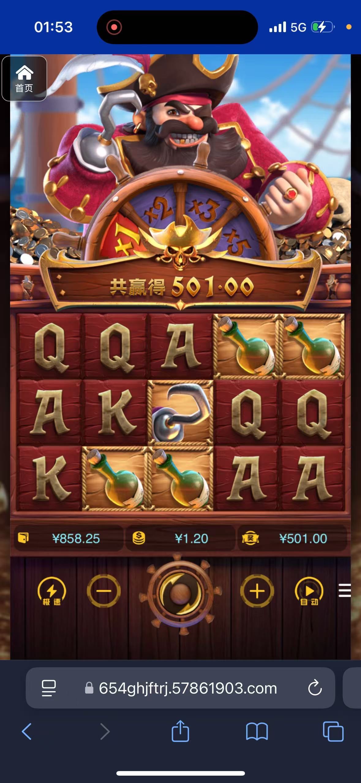 评论图片-白菜网站-白菜作业-白菜论坛