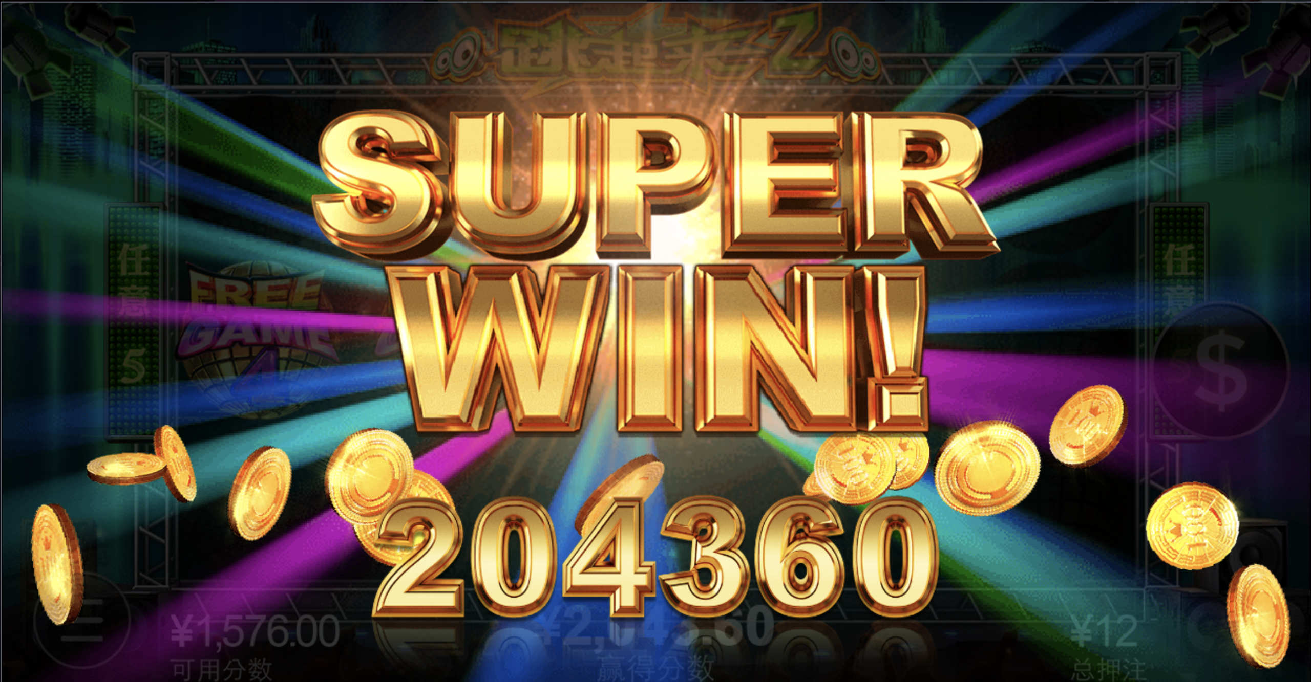 评论图片-白菜网站-白菜作业-白菜论坛