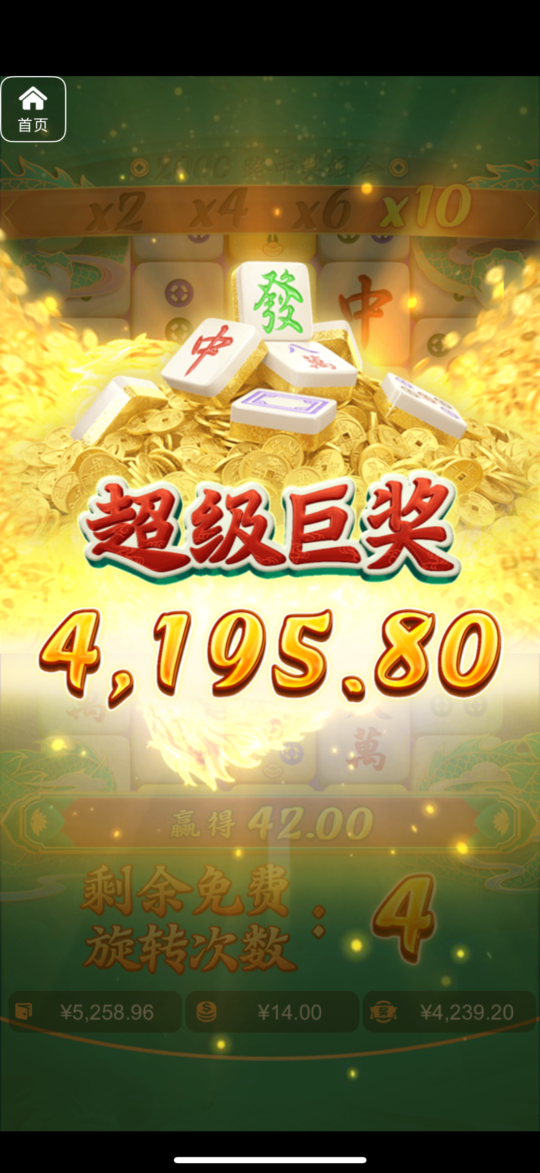 评论图片-白菜网站-白菜作业-白菜论坛