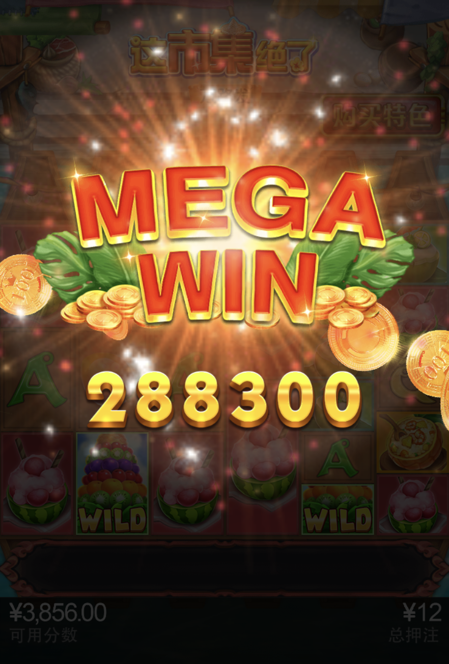 评论图片-白菜网站-白菜作业-白菜论坛