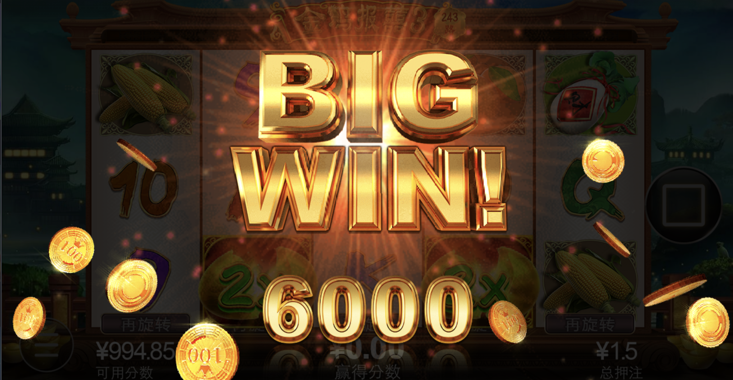 评论图片-白菜网站-白菜作业-白菜论坛