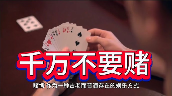 在澳门玩21点的心路历程（二）：算牌的歧路-白菜网站-白菜作业-白菜论坛