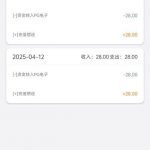 U9国际 送28-白菜网站-白菜作业-白菜论坛