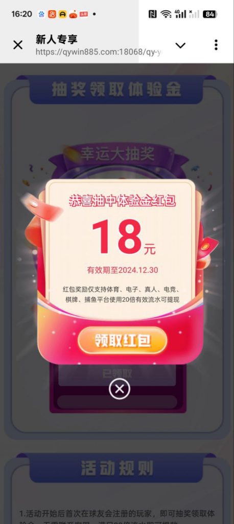 球友会  送18-白菜网站-白菜作业-白菜论坛