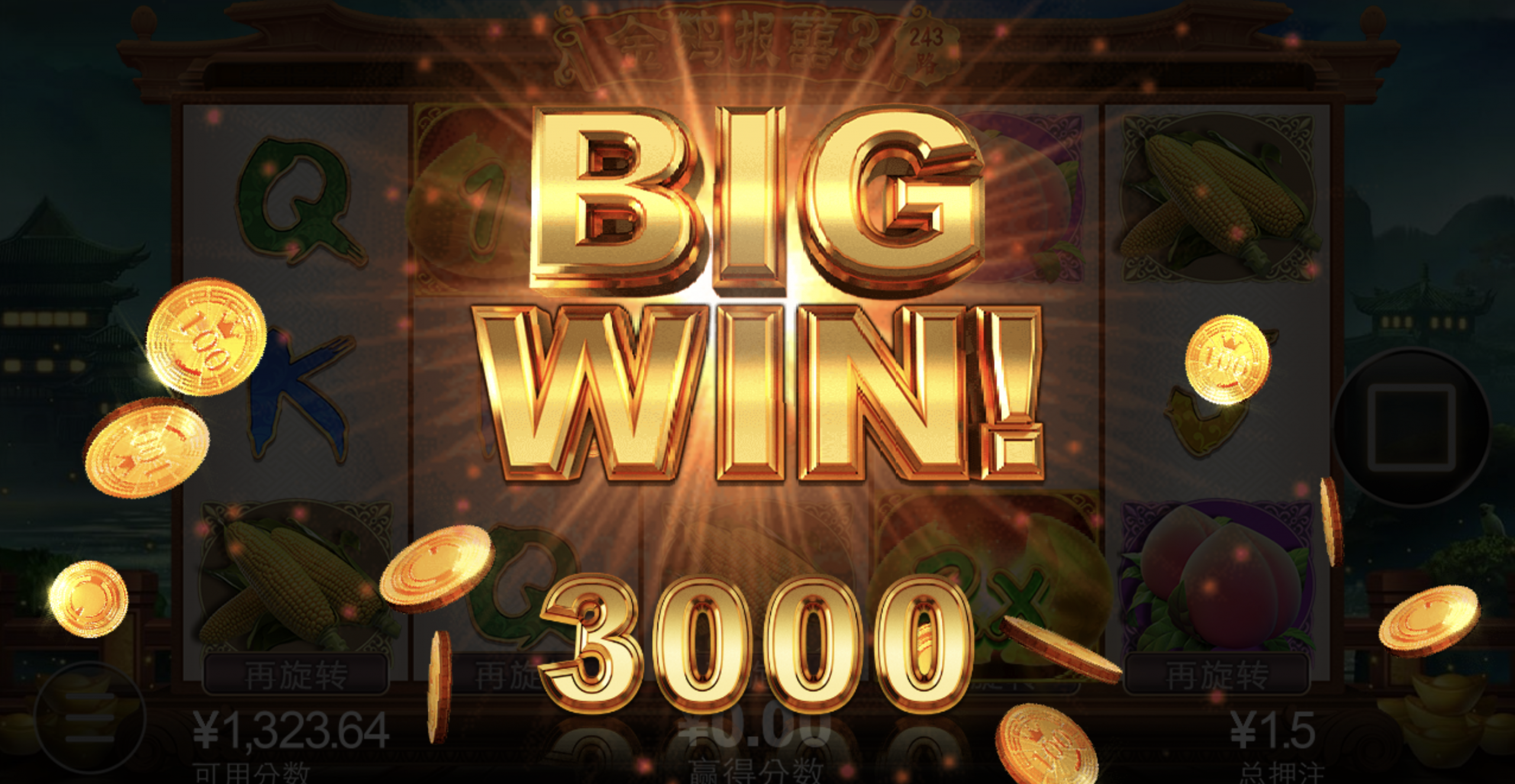 评论图片-白菜网站-白菜作业-白菜论坛