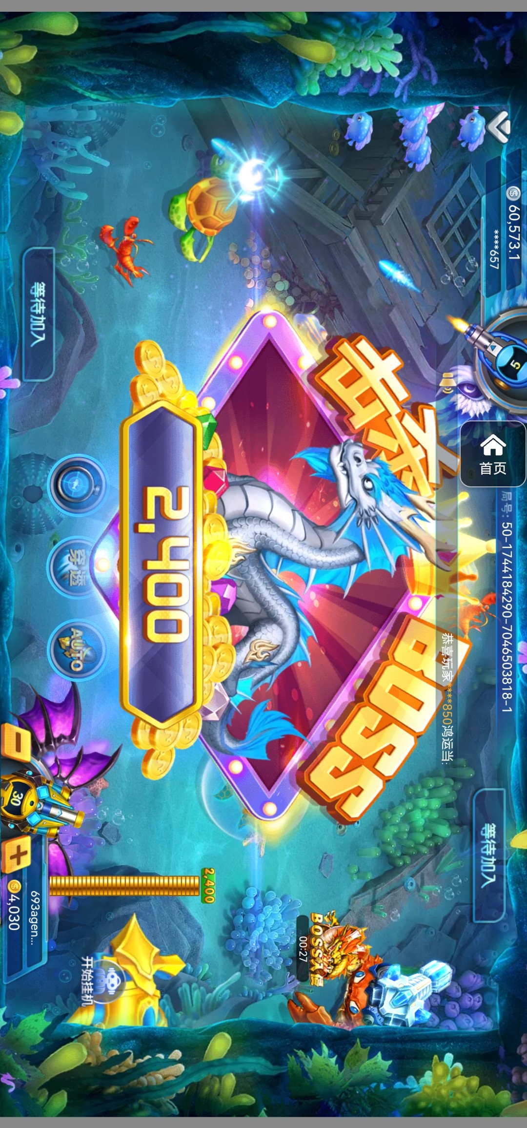 评论图片-白菜网站-白菜作业-白菜论坛