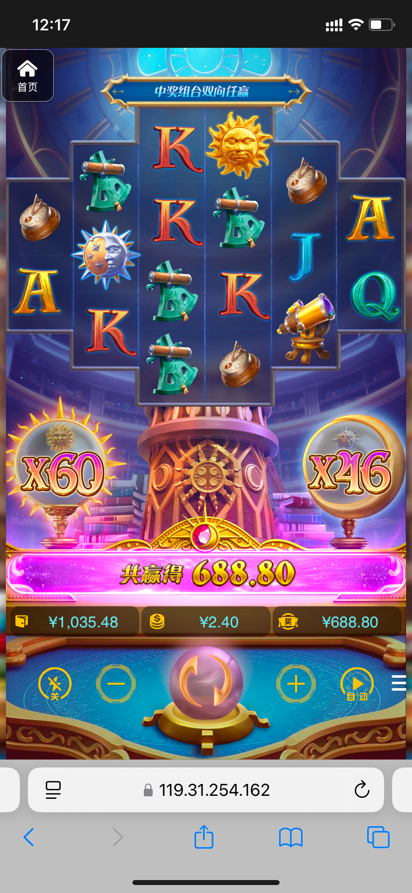 评论图片-白菜网站-白菜作业-白菜论坛