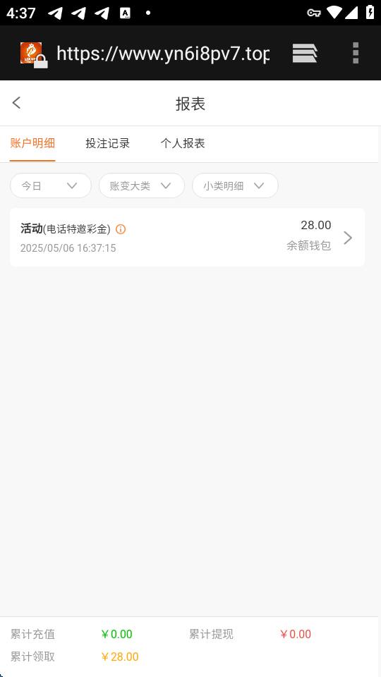 金牌娱乐  送28-白菜网站-白菜作业-白菜论坛