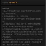 澳门新葡京 送18-白菜网站-白菜作业-白菜论坛