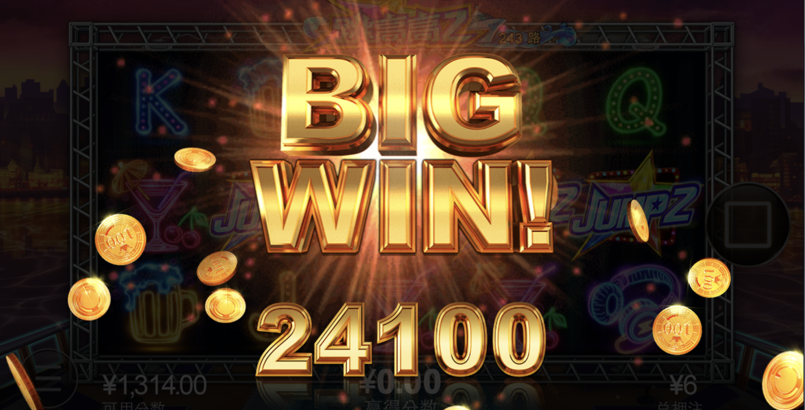 评论图片-白菜网站-白菜作业-白菜论坛