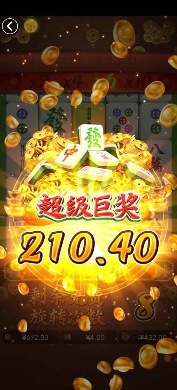 评论图片-白菜网站-白菜作业-白菜论坛