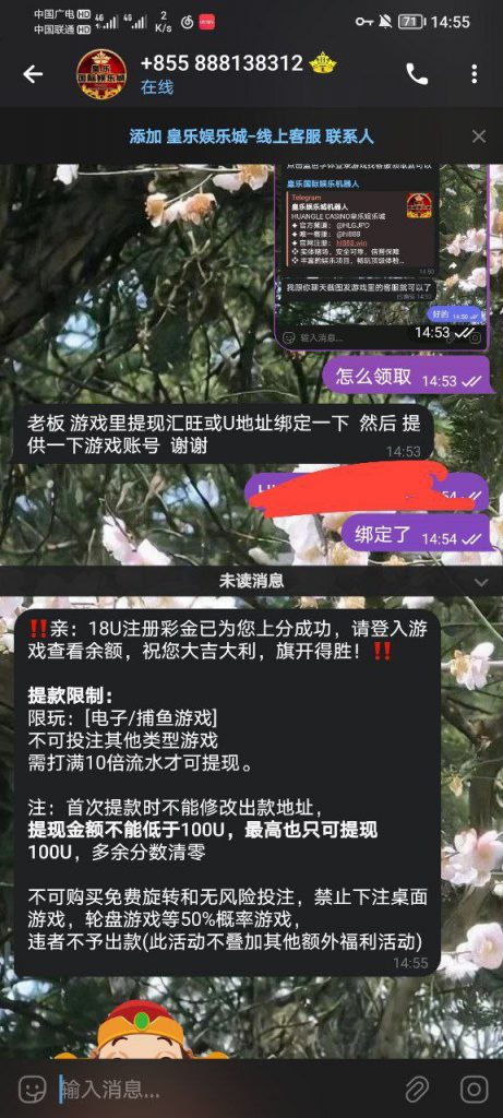 皇乐国际  送18-白菜网站-白菜作业-白菜论坛