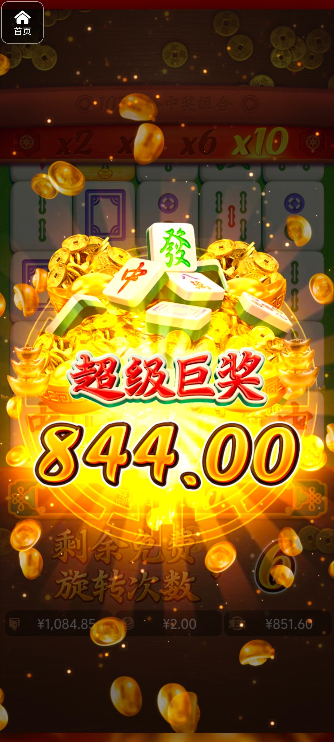 评论图片-白菜网站-白菜作业-白菜论坛