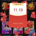 金沙娱乐城6678  端午红包雨-白菜网站-白菜作业-白菜论坛