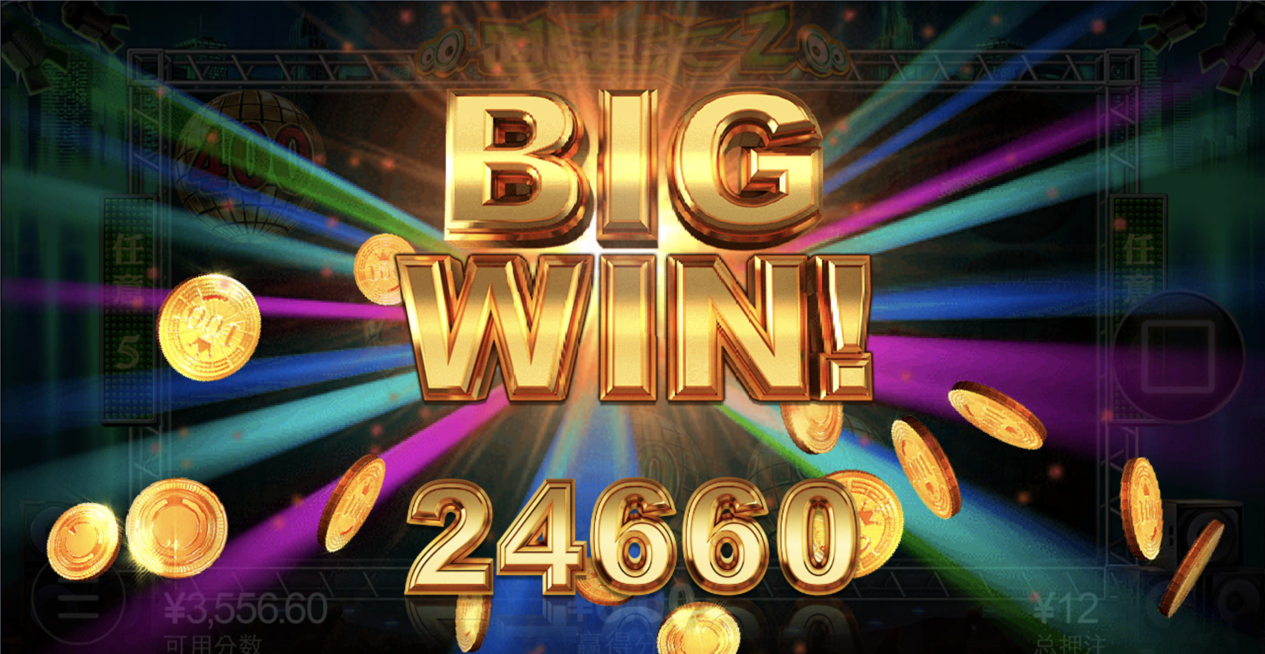 评论图片-白菜网站-白菜作业-白菜论坛